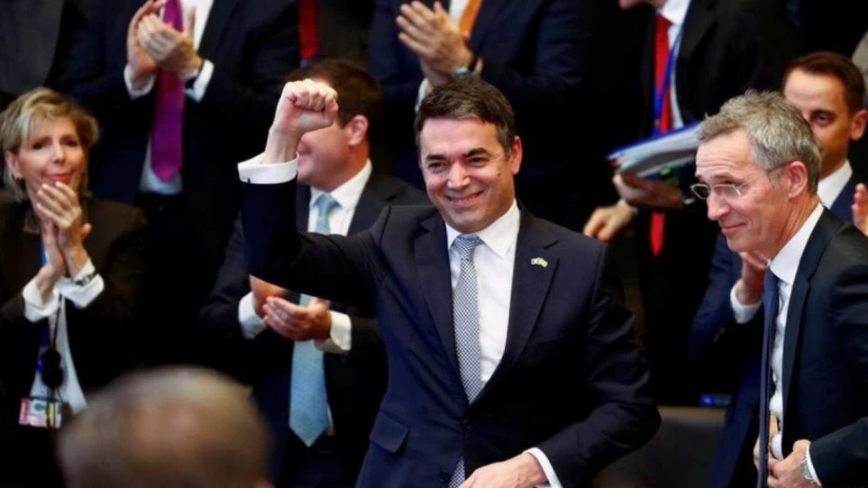 Nτιμιτρόφ: Δεν έχει καμία σημασία ποιο είναι το παλαιότερο έθνος στα Βαλκάνια